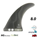 FCS2 FIN フィン センターフィン コネクト CONNECT - NG EcoBlend 8.0” グレーマーブル ネオグラス エコブレンド エフシーエス...