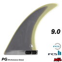 【日祝も発送】FCS2 FIN フィン センターフィン クリーク CLIQUE - PG 9.0” グレー/カーキ パフォーマンスグラス グラスフィン エフシー...