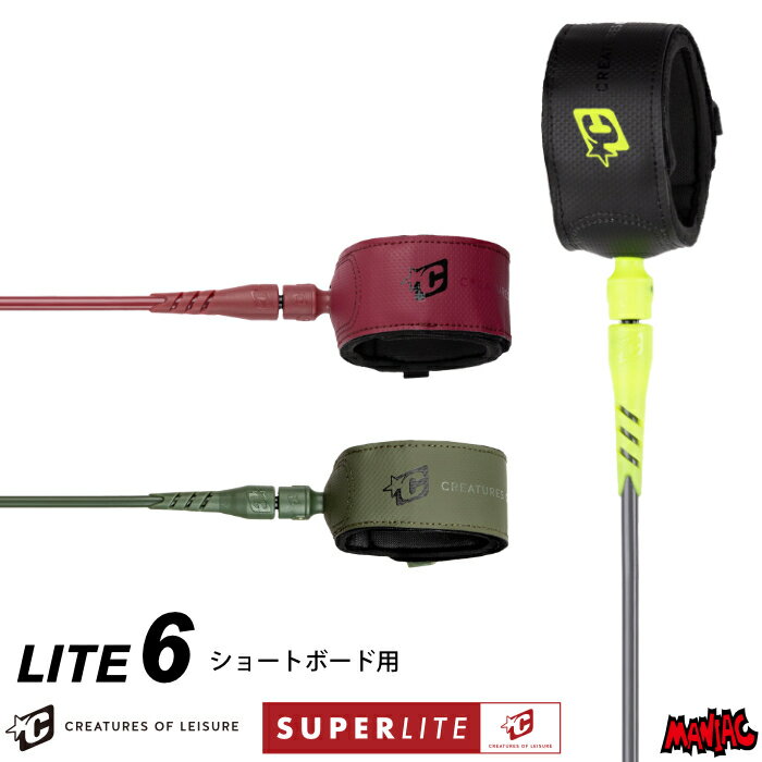 サーフィン リーシュコード マリンスポーツ XM SURF MORE Regular 12ft Surfboard Leash with Power Clip Quick Release Upgrade, Cord Thickness (.270in), Key Pocket, Unbreakable Swivels, Detachable Railsaver, Made inサーフィン リーシュコード マリンスポーツ