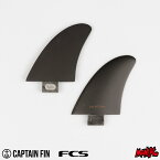 サーフィン フィン キャプテンフィン ショートボード用 CAPTAIN FIN CO. CF TWINZER BLACK CFツインザー ツウィンザー ブラック FCS 2フィン