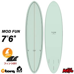 トルクサーフボード ファンボード TORQ SURFBOARDS TET MOD FUN CLASSIC COLOR 7’6” モッドファン クラシックカラー ミッドレングス トライフィン エポキシボード EPSボード サーフィン