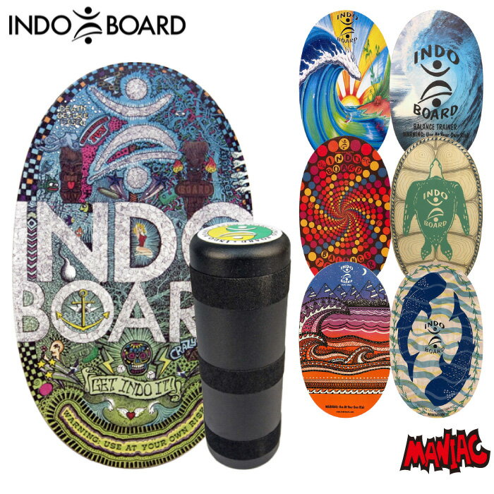 INDO BOARD インドボード バランスボード トレーニング 室内 運動器具 ローラー DVDのお得な3点セット インドゥボー…