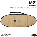 サーフボード ハードケース DEFLOW デフロウ デフロー 6.0 フィッシュボード用 DAILY BOARDBAG HYBRID 6’0” ハイブリッド サ...