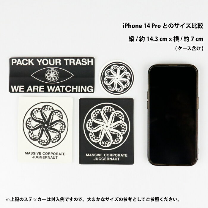 【日祝も発送】オクトパス デッキパッド ステッカー サーフィン OCTOPUS STICKER P...