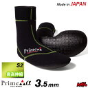 サーフィン ブーツ 起毛 冬用 マジック 3.5mm MAGIC Prime α HYB SOX プライム 3.5mmハイブリッドソックス ラウンド 3.5mmブーツ ソックスブーツ ソックスタイプ サーフブーツ 防寒 グッズ メンズ レディース