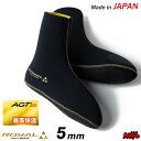 ボディボード ボディーボード ソックス 起毛 冬用 マジック 5mm MAGIC ROYAL BB SOX ロイヤル 5mmBBソックス 5mmソックスブーツ ソックスタイプ サーフブーツ ボディボード用 防寒 グッズ アイテム 寒さ対策 装備 メンズ レディース