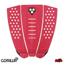【日祝も発送】デッキパッド サーフィン GORILLA GRIP ゴリラグリップ ショートボード用 SKINNY THREE スキニースリー 3ピース デッキパ...