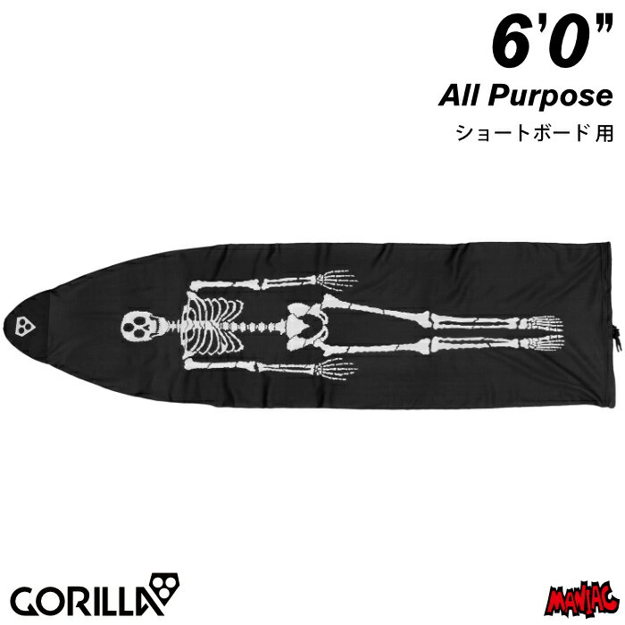 ˤȯۥեܡ ˥åȥ GORILLA GRIP 饰å 6.0 硼ȥܡ ѡݥ ȥå...