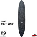 【日祝も発送】BEACHED DAYS デッキカバー サーフボード ロングボード用 サーフボードカバー ビーチドデイズ DECK COVER - LOG LONG CAMO カモフラージュ 8’5”-10’0” ワックスガード ボードケース ソフトボード サーフィン