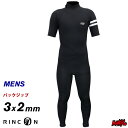 ウェットスーツ 3mm シーガル RINCON リンコン メンズ MANIAC別注 ICON SPORTS アイコンスポーツ バックジップ 3mm/2mmシーガル 半袖長ズボン ウエットスーツ サーフィン 男性用