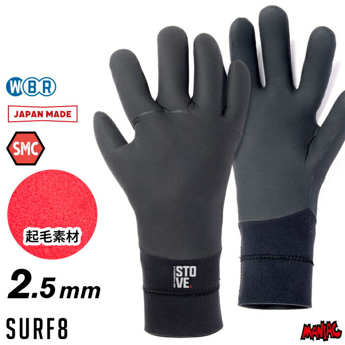 ե    8 2.5mm SURF8 ե 84F2ST1 2.5mmȡ֥ SMC 2.5mm ...