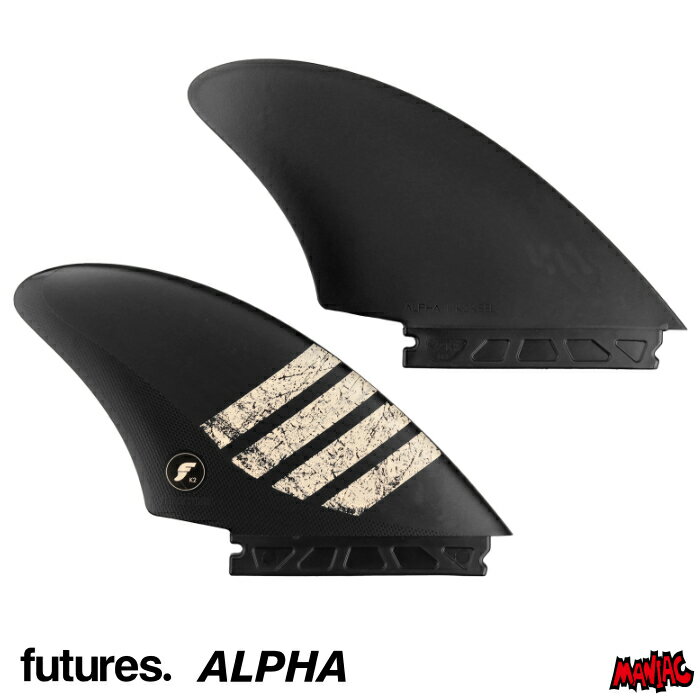 フューチャー フィン ツインフィン キール FUTURES. FIN フューチャーフィン ALPHA - K2 ブラック/ベージュ ツインキール アルファ フューチャーズフィン キールフィン ショート用 サーフィン