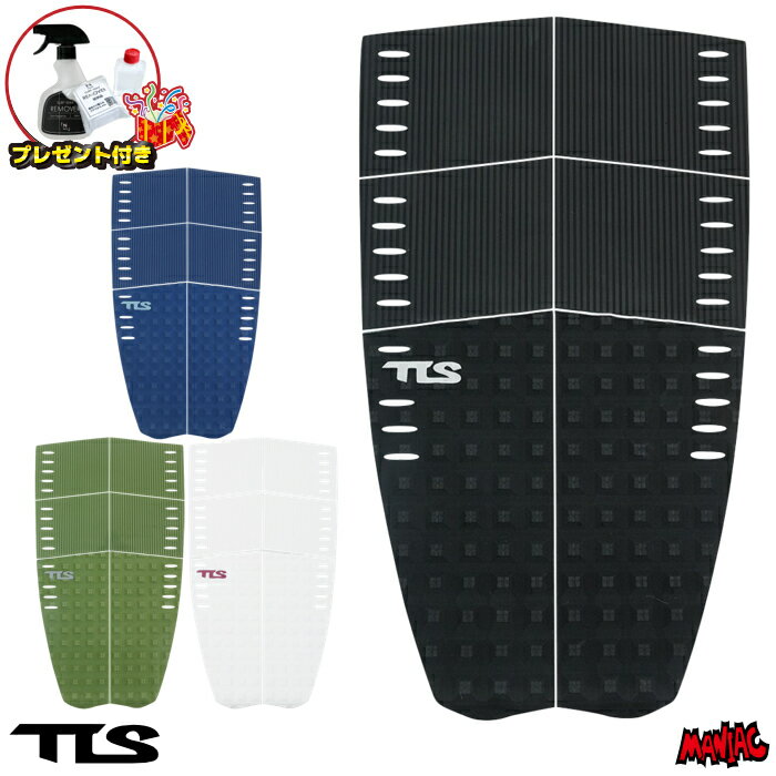 【プレゼント付】 デッキパッド サーフィン ロングボード ミッドレングス TOOLS TLS ツールス トゥールス FUN LONG ファンロング 6ピース テール 後ろ デッキパッチ デッキパット トラクション ロング用