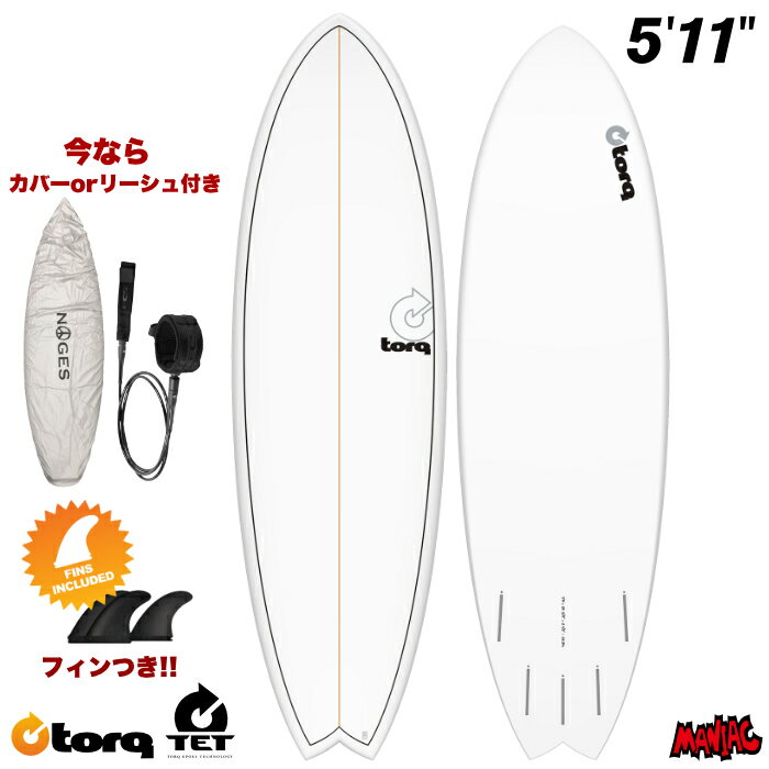 乐天商城 - トルクサーフボード ショートボード TORQ SURFBOARDS TET MOD FISH - WHITE/PINLINE 5’11” モッドフィッシュ ホワイト/ピンライン 5フィン トライフィン クワッドフィン エポキシボード EPSボード サーフィン