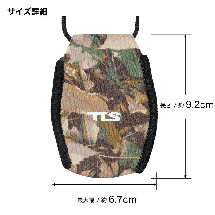 【日祝も発送】TOOLS TLS ツールス KEY POCKET ネオプレーンキーポケット キーケー...