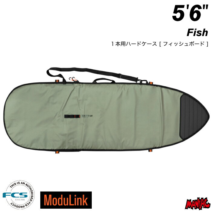 �����եܡ��� �ϡ��ɥ����� FCS ���ե������� 5.6 �ǥ����ʡ� �ե��å���ܡ����� GO-Light Day Runner Fish 5��6�� Alpi...