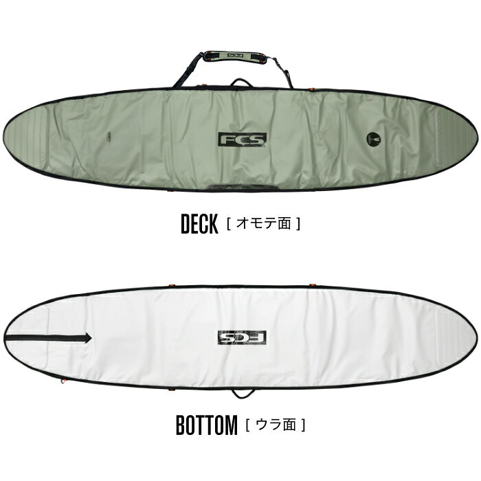 マニアック 波乗り&スケボーSHOPのサーフボード ハードケース FCS エフシーエス 9.6 デイX ロングボード用 GO-Light Day-X Longboard 9’6” Alpine アルパイン カーキ TRAVEL1 トラベル1 サーフボードケース サーフボードカバー ロング用 サーフィン｜アングル3