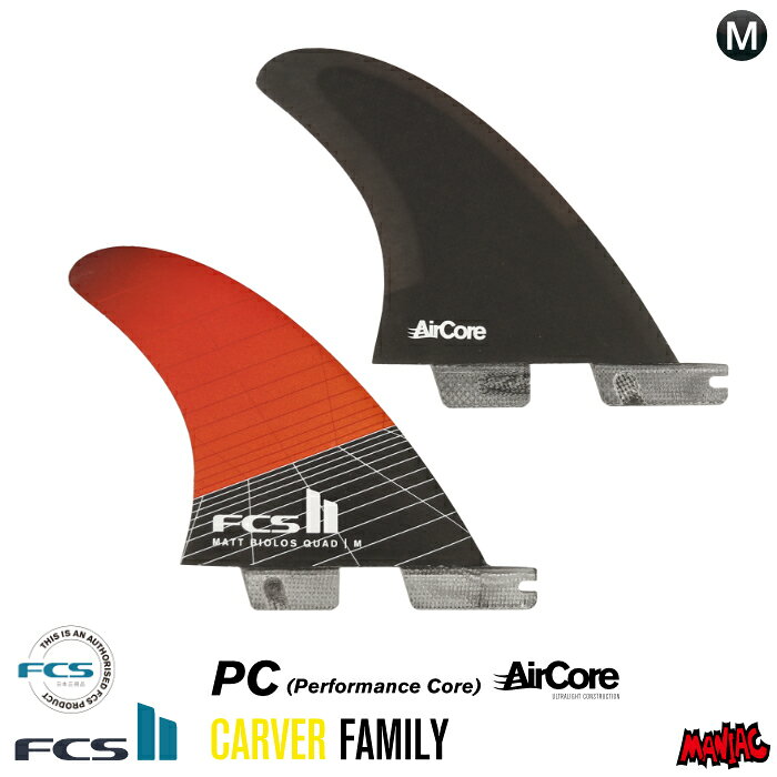 乐天商城 - [プレゼント付き]FCS2 FIN フィン クワッドリア クアッドリア メイヘム MB (MATT BIOLOS) MAYHEM QUAD REAR - PCC/Aircore ブラック/レッド パフォーマンスコアカーボン エアコア Mサイズ エフシーエス2フィン ショート用 クワッドフィン サーフィン