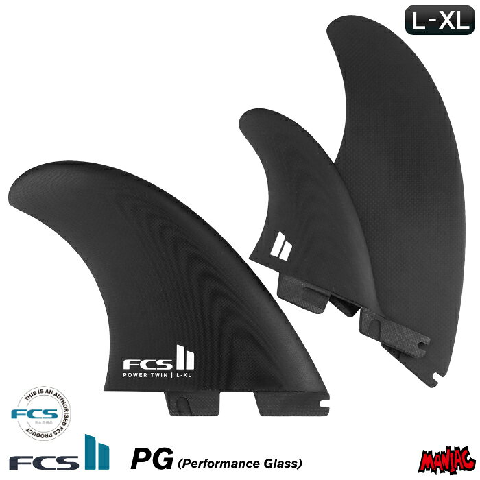 乐天商城 - [プレゼント付き]FCS2 FIN フィン ツインスタビ 2＋1 パワーツイン POWER TWIN ＋1 - PG L-XL ブラック/ホワイト パフォーマンスグラス エフシーエス2フィン ショート用 ショートボード用 ツインフィン サーフィン