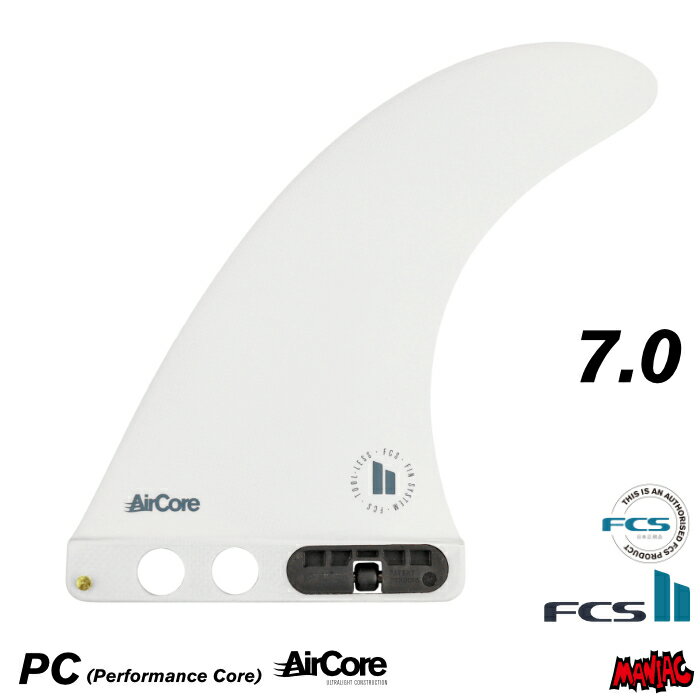 Fin - FCS2 FIN フィン センターフィン スキンドッグ ベンスキナー SKINDOG - PC/Aircore 7.0” ドーングレー パフォーマンスコア エアコア エフシーエス2フィン シングルフィン ロングボードフィン ロング用 ミッドレングス用 ファンボード用 サーフィン