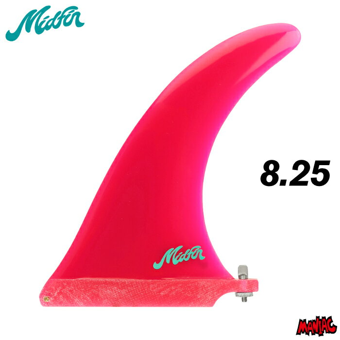 乐天商城 - ミッドレングス ロングボード センターフィン Mid Fin Co. ミッドフィン Pink Panther - Classic 8.25” ピンクパンサー ネオンピンク クラシック ファイバーグラス シングルフィン ロングボードフィン サーフィン