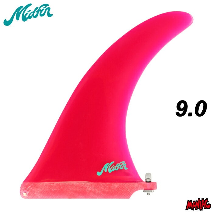 ロングボード センターフィン Mid Fin Co. ミッドフィン Pink Panther - Classic 9.0” ピンクパンサー ネオンピンク クラシック ファイバーグラス シングルフィン ロングボードフィン ミッドレングス サーフィン