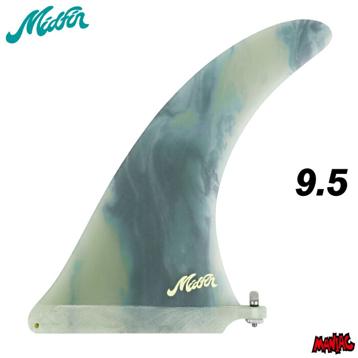 Fin - ロングボード センターフィン Mid Fin Co. ミッドフィン Aku Bone - Classic 9.5” アクボーン ネイビー ブルー マーブル クラシック ファイバーグラス シングルフィン ロングボードフィン ミッドレングス サーフィン
