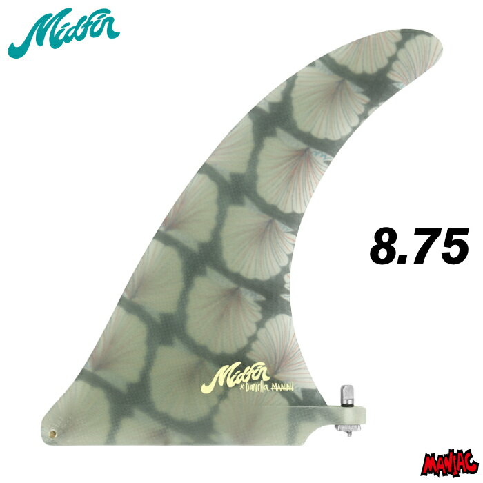 乐天商城 - ロングボード センターフィン Mid Fin Co. ミッドフィン Daniella Manini - Classic 8.75” ダニエラマニーニ クラシック ファイバーグラス シングルフィン ロングボードフィン ミッドレングス サーフィン