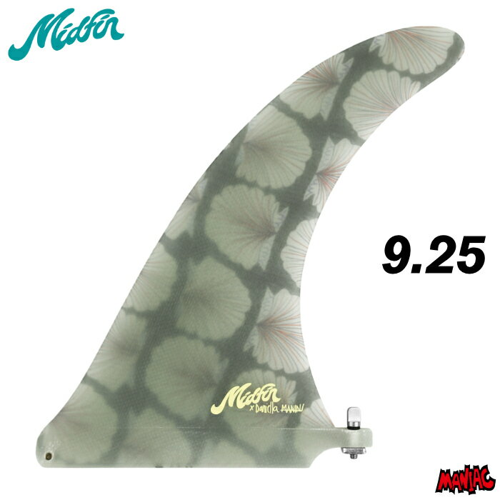 樂天商城 - ロングボード センターフィン Mid Fin Co. ミッドフィン Daniella Manini - Classic 9.25” ダニエラマニーニ クラシック ファイバーグラス シングルフィン ロングボードフィン ミッドレングス サーフィン