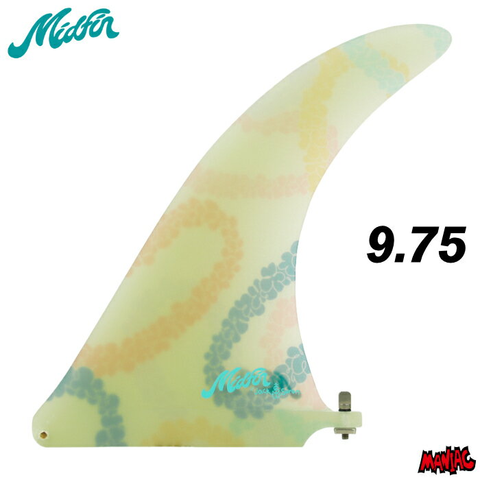乐天商城 - ロングボード センターフィン Mid Fin Co. ミッドフィン Jack Soren - Classic 9.75” ジャックソレン クラシック ファイバーグラス シングルフィン ロングボードフィン ミッドレングス サーフィン