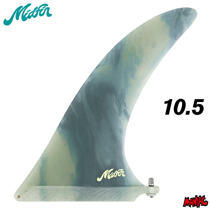 Surfing - ロングボード センターフィン Mid Fin Co. ミッドフィン Aku Bone - Chunk 10.5” アクボーン ネイビー ブルー マーブル チャンク ファイバーグラス シングルフィン ロングボードフィン ミッドレングス サーフィン