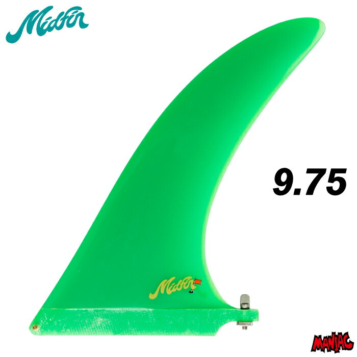 乐天商城 - ロングボード センターフィン Mid Fin Co. ミッドフィン The Green - Chunk 9.75” ザグリーン チャンク ファイバーグラス シングルフィン ロングボードフィン ミッドレングス サーフィン