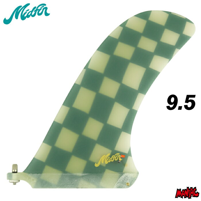 Surfing - ロングボード センターフィン Mid Fin Co. ミッドフィン Fairway - El Pivot 9.5” フェアウェイ グリーンチェッカー チェック エルピボット ファイバーグラス シングルフィン ロングボードフィン ミッドレングス サーフィン