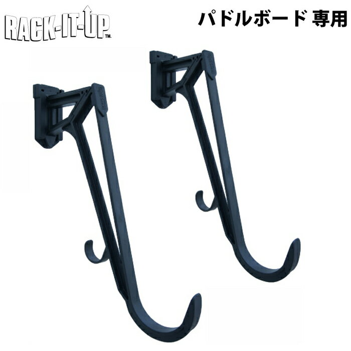 サーフボードラック RACK IT UP ラックイットアップ STAND UP PADDLE STO ...