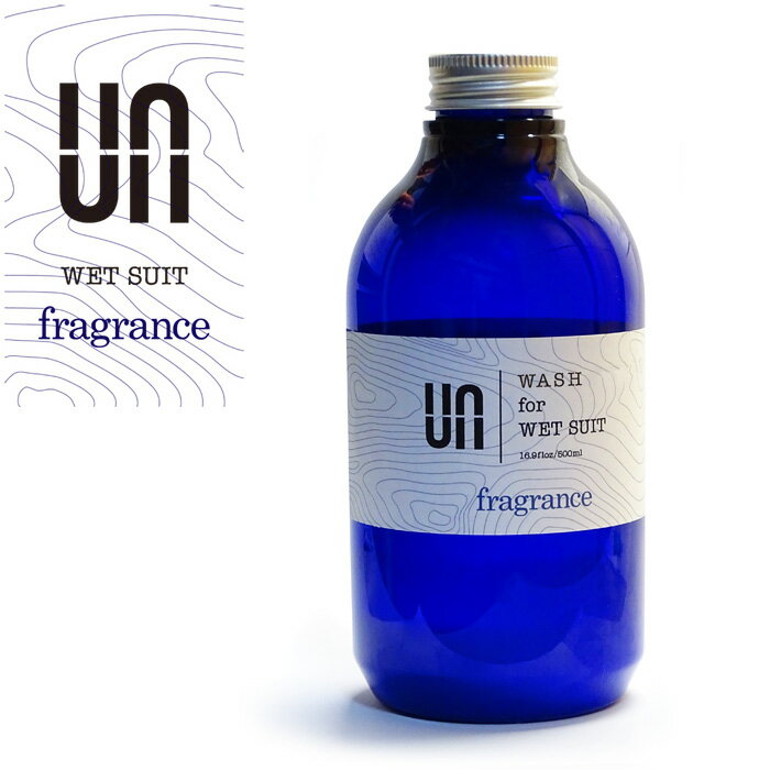 【6/30まで！PT10倍中】ウェットシャンプー UN アン WASH for WETSUIT fragrance ウォッシュ フレグランス 500ml ウ…