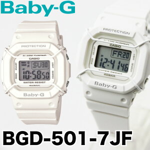 Baby-G ベビージー レディース 腕時計 BGD-501-7JF ホワイト WHITE 白 CASIO カシオ アナログ時計 デジタル時計 G-SHOCK ジーショック プレゼント 【あす楽対応】【火曜日発送不可】