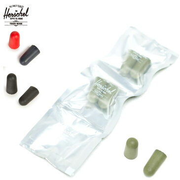 Herschel Supply Co. ハーシェルサプライ 耳栓 耳せん 10525 Ear Plugs 騒音 使い捨て 飛行機 安眠グッズ トラベルグッズ 【あす楽対応】【ゆうパケット対応】