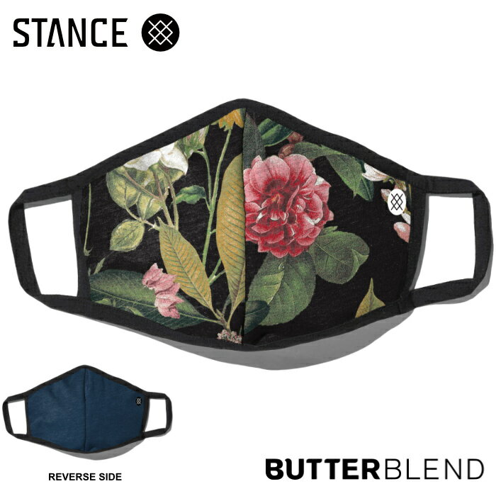 【決算価格】 ファッションマスク 洗えるマスク STANCE SOCKS スタンスソックス フェイスマスク AZAHAR MASK - Black - 花柄 リ...