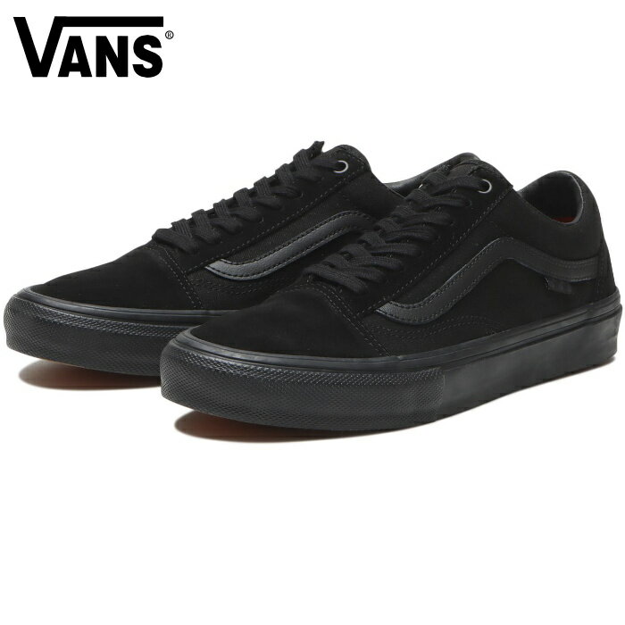 VANS バンズ ヴァンズ スニーカー ローカット (VN0A5FCBBKA) SKATE OLD SKOOL - BLACK/BLACK スケートオールドスクール オールブラック メンズスニーカー スケートシューズ スケシュー 靴 男性用