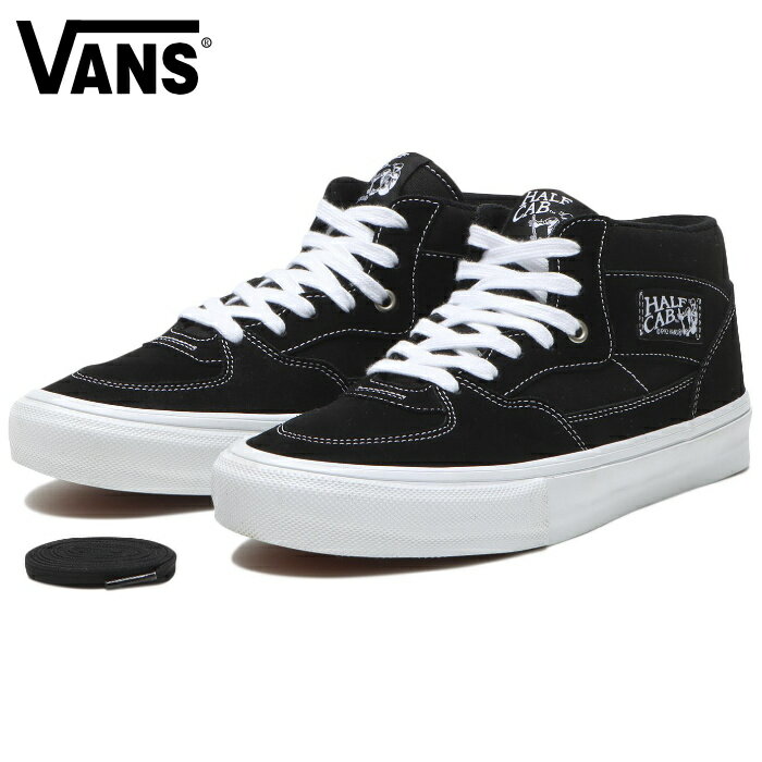 VANS バンズ ヴァンズ スニーカー ミドルカット (VN0A5FCDY28) SKATE HALF CAB - BLACK/WHITE スケートハーフキャブ ブラック メンズスニーカー スケートシューズ スケシュー 靴 男性用