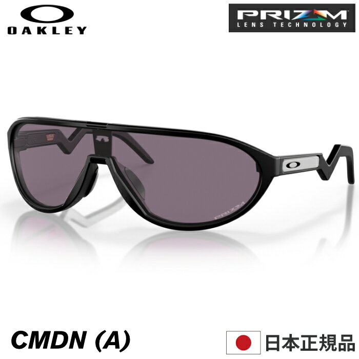 OAKLEY オークリー サングラス OO9467A-0133 CMDN (A) カムデン Matte Black / Prizm Grey ブラック アジアンフィット ジャパンフィット プリズムレンズ オークレー 男性用 メンズ ゴルフ 自転車 ツーリング 【あす楽対応】