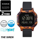 ニクソン 腕時計 レディース NIXON SIREN - Tortoise - A1210-646 サイレン トートイズ デジタル時計 タイドグラフ クロノグラフ 100M/10気圧防水 サーフィン アウトドア 誕生日 クリスマス プレゼント 【あす楽対応】 その1