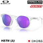 OAKLEY オークリー サングラス OO9464A-0252 HSTN (A) ハウストン Matte Clear / Prizm Violet クリアー アジアンフィット ジャパンフィット プリズムレンズ オークレー 男性用 メンズ