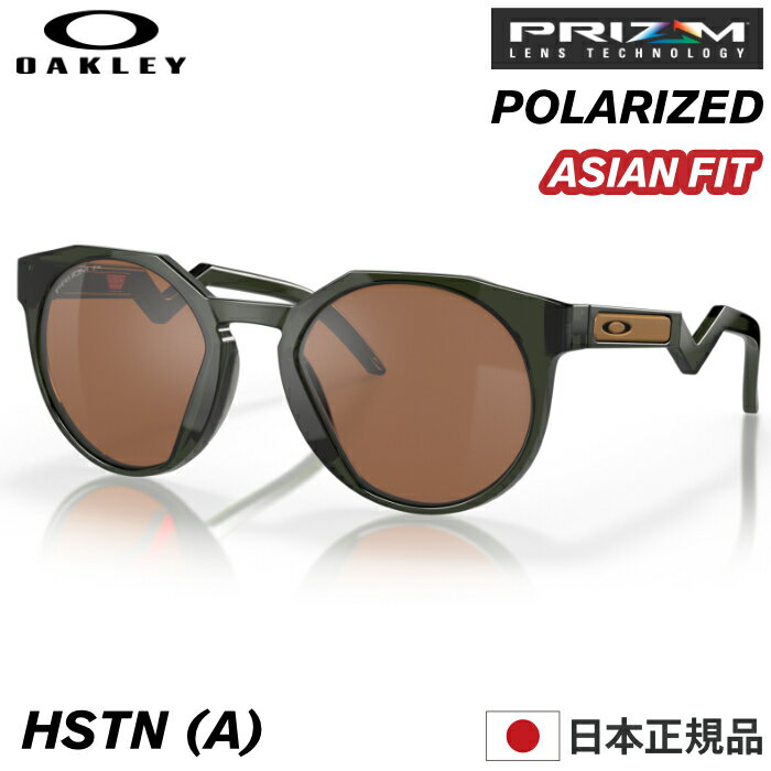 OAKLEY I[N[ TOX OO9464A-0452 HSTN (A) nEXg Olive Ink   Prizm Tungsten Polarized I[u AWAtBbg WptBbg vYY ΌY I[N[ jp Y  yΉ 