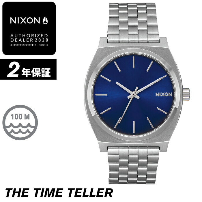 ニクソン タイムテラー NIXON 腕時計 メンズ レディース THE TIME TELLER - Blue Sunray - A045-1258 ブルー/シルバー アナログ時計 100M/10気圧防水 誕生日 クリスマス プレゼント