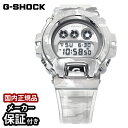 GVbN W[VbN 6900 Y G-SHOCK rv GM-6900SCM-1JF NA[ XPg Jt[W fW^v GSHOCK T[tB CASIO JVI jp yyΉz