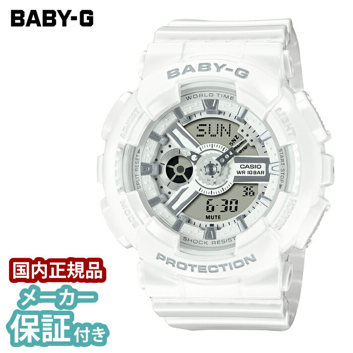 BABY-G ʥǥ ǥ ʥ  ٥ӡG ǥ ӻ BA-110X-7A3JF ۥ磻 ٥ӡ ٥ӡ...