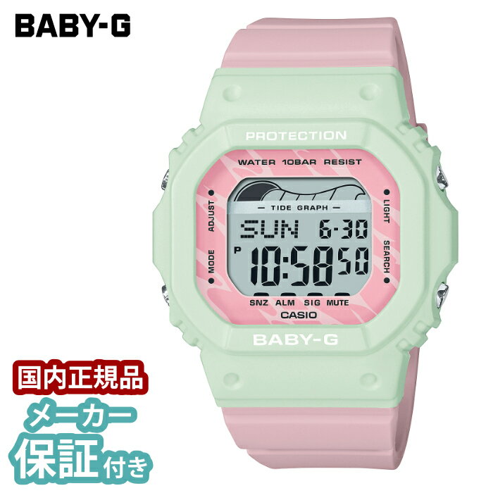 BABY-G デジタル カシオ ベビーG レディース 腕時計 BLX-565-3JF グリーン/ピンク G-LIDE GLIDE Gライド タイドグラフ ベビージー ベイビージー ベイビーG BABYG サーフィン CASIO 女性用 【あす楽対応】