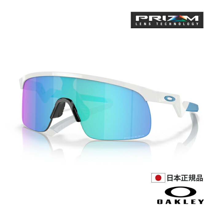 【4/25限定★抽選で最大100%PTバック】 OAKLEY オークリー オークレー サングラス OOJ9010-0723 RESISTOR レジスター Polished White / Prizm Sapphire ホワイト ハイブリッジフィット プリズム…