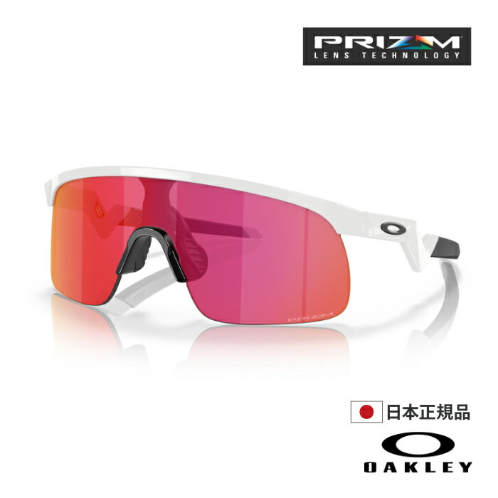 【4/25限定★抽選で最大100%PTバック】 OAKLEY オークリー オークレー サングラス OOJ9010-0423 RESISTOR レジスター Polished White / Prizm Field ホワイト ハイブリッジフィット プリズムレ…